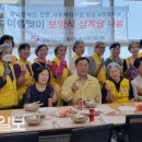 동구장애인보호작업장 이미지