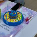 갈천초등학교 | 울산 큰나무놀이터 아이랑 가볼 만한 곳 실내놀이터 예약 체험 이용 후기