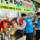 광무경로당 이미지