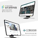 에이치엘의원 이미지