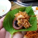 역전불향쭈꾸미 이미지
