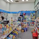 준온누리약국 이미지