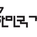블루스카이문화콘텐츠 이미지