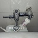 삼천1동 주민센터 이미지