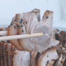 쪽쪽이족발경산점 이미지