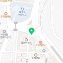 하단남영아파트삼거리 네이버블로그