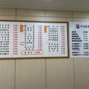 아빠애김밥 이미지