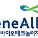 (주)진올바이오테크놀로지 네이버블로그