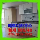 베르디사우나 이미지