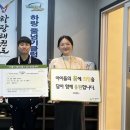 하랑태권도장 이미지