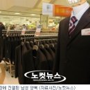 라인패션 - 김해시 금관대로1183번길 18 | 라인패션
