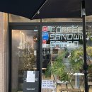 존312