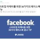 에이룬컴퍼니