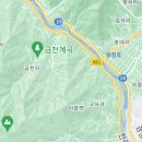 (11월 9일)지리산 둘레길 12길(토지문학관.최참판댁.평사리 들판.화개장터 탐방)걷기 이미지