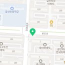 청라소리나무음악학원