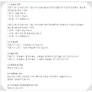 서진텍 이미지