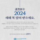 반석치과의원 이미지