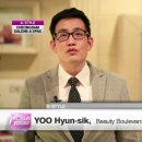청담에스테틱 - 강북구 | 청담에스테틱