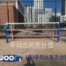 해창초등학교