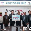 우강면분회 이미지