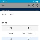 주안말 이미지