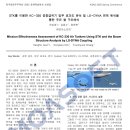 (주)붐소프트 이미지