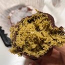 GS25장항로드점 | 수원 영통 두쫀쿠 배달 맛집 1위 쿠키앤모어 재구매 솔직 후기