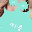 청담젠의원 이미지