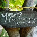 서림공원 1 이미지