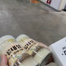 명가토건 주식회사 | 2024 경기주류대상 후기
