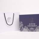 동성준 F&B 이미지