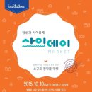 방배사이길 이미지