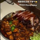 만족오향족발 동대문점 | #만족오향족발동대문점 단체예약환영