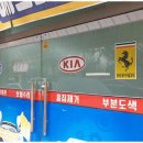 이레카센타 이미지