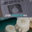 무성약국 네이버블로그