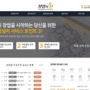 신!과함께