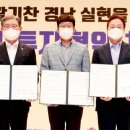 휴먼테크(주) 이미지