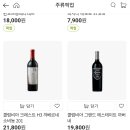 이마트에브리데이 개포자이점 이미지