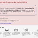 (주)신세계여행사 - 제주시 | (주)신세계여행사