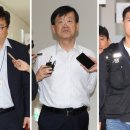 [일반] (속.보) 삼전노조, "이익의 15% 배분 영구히 해달라" 이미지