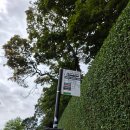 변산 커피프린스 민박 | 🇬🇧3일차 에든버러 (스코틀랜드 내셔널 갤러리, 홀리루드 하우스 관람)