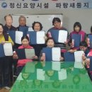 한글교실 2 이미지