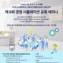 (주)본소프트 이미지