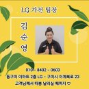 이계북로-2 이미지