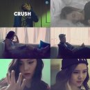 크러쉬파이브