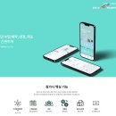 파트너짐 이미지