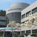 경상남도청소년수련원 이미지