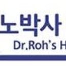 진농바이오 이미지