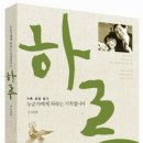 2011-주028 이미지
