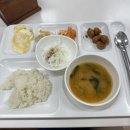 느낌표학교 5기(2학기) | [2026년 5기 대학생 환경측정분석] DAY 1